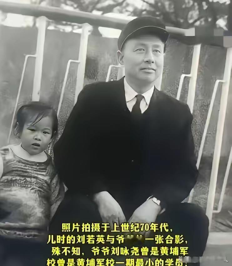当《后来》的旋律仍在心底轻轻荡漾，刘若英却因央视新剧《沉默的荣耀》让一段尘封的家