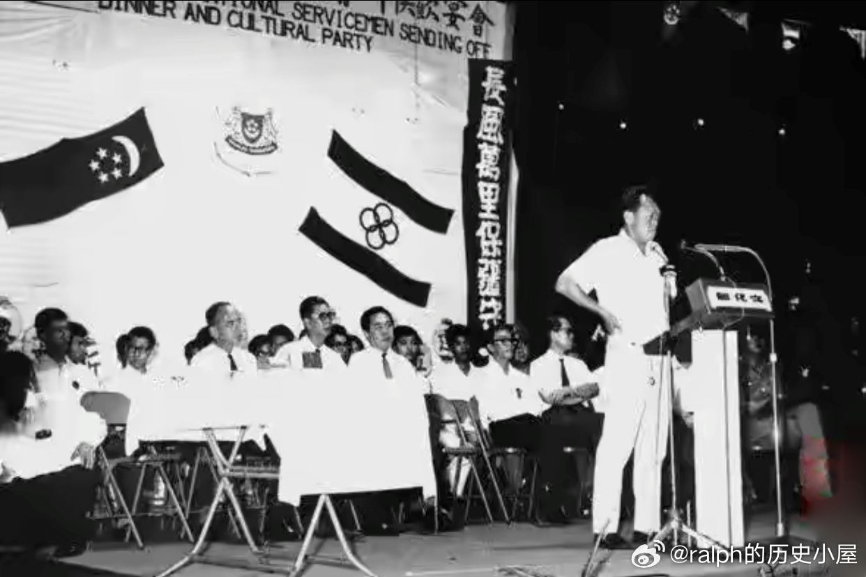 1967年李光耀在群众大会上发表演说历史影像