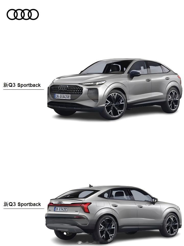 #全新一代奥迪Q3 Sportback渲染图#  全新一代奥迪Q3 Sportb