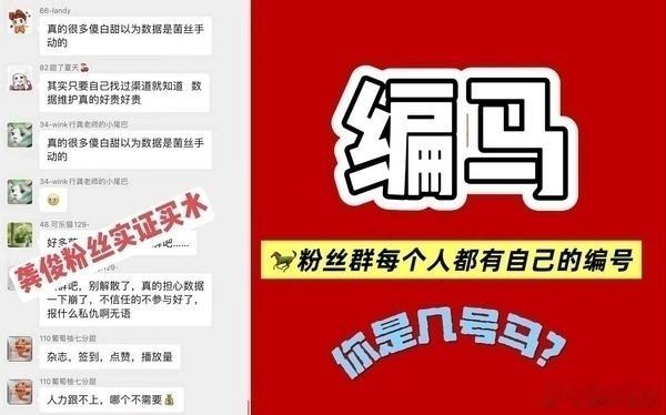 龚俊 刘宇宁上一条可能点吞了。那我再发一条吧。这是今天的乐子吗？ 不如把💰交给