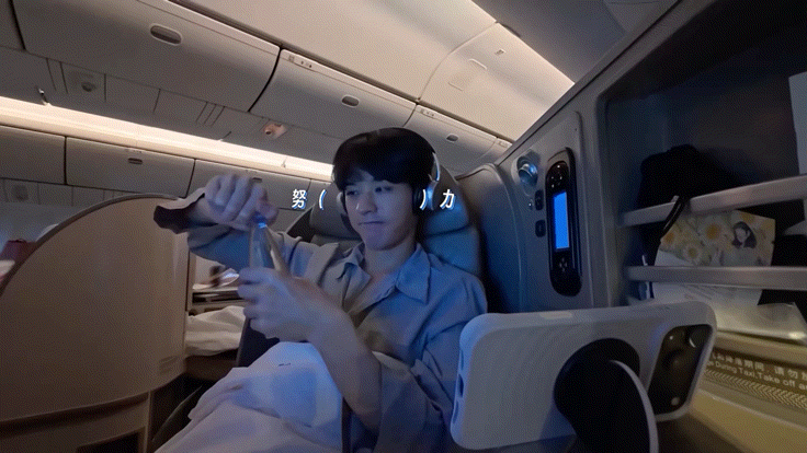龚俊vlog出镜尺度 龚俊巴黎vlog是七夕电子榨菜 全新vlog上线，七夕惊喜