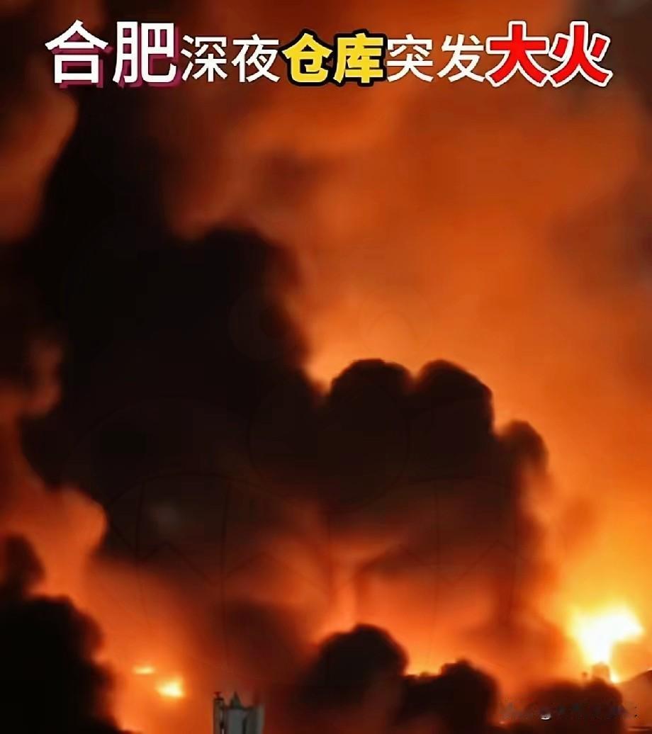 到最近那几场工厂火灾的通报，全是“操作不当”，我真觉得讽刺。电线都烧得滋滋响了，