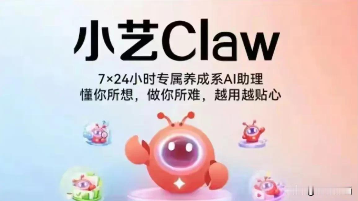 千万别不信，再过五六年，
这就是赤裸裸的现实！

1、退休金的差距会越来越小，不