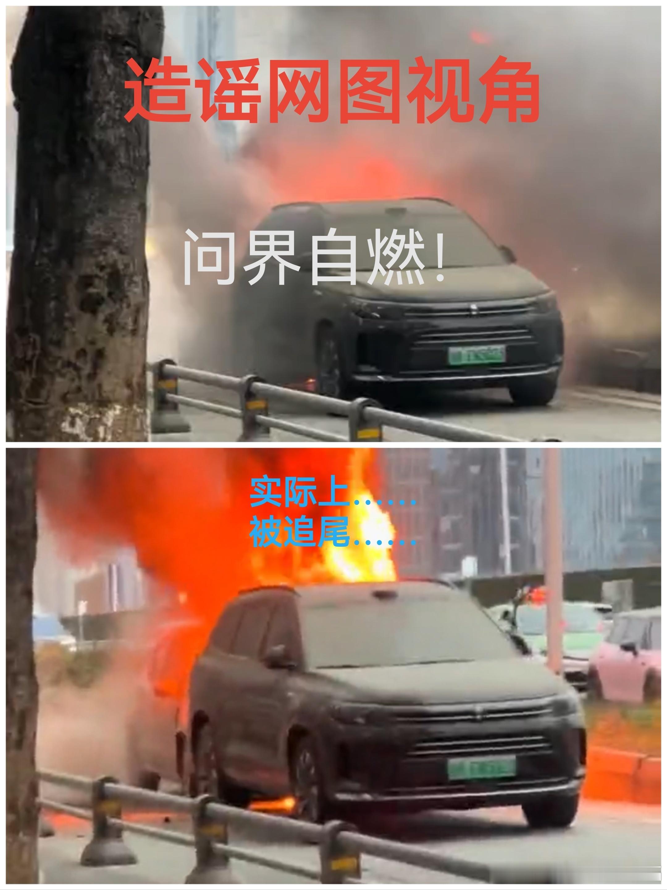 都已经大改款这么久了传奇耐黑王依然是传奇耐黑王你们什么时候放过它？？鸿蒙智行