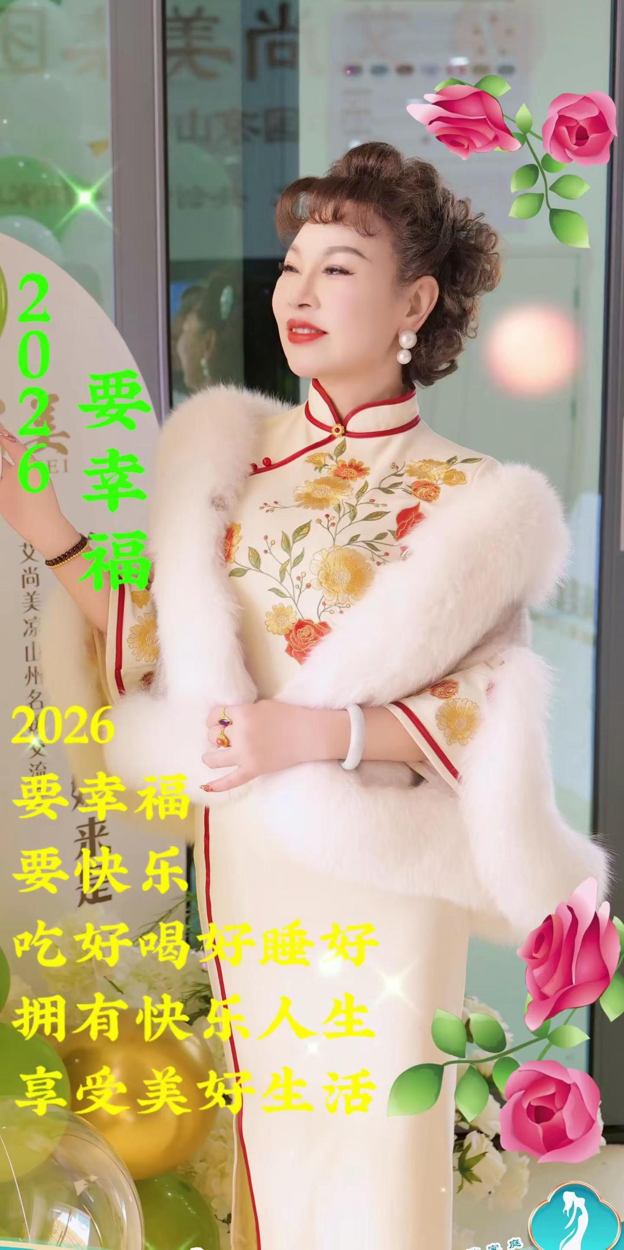 今晚平安夜了，愿我所爱之人和爱我的人，都平平安安，健健康康，快快乐乐，岁岁常欢喜