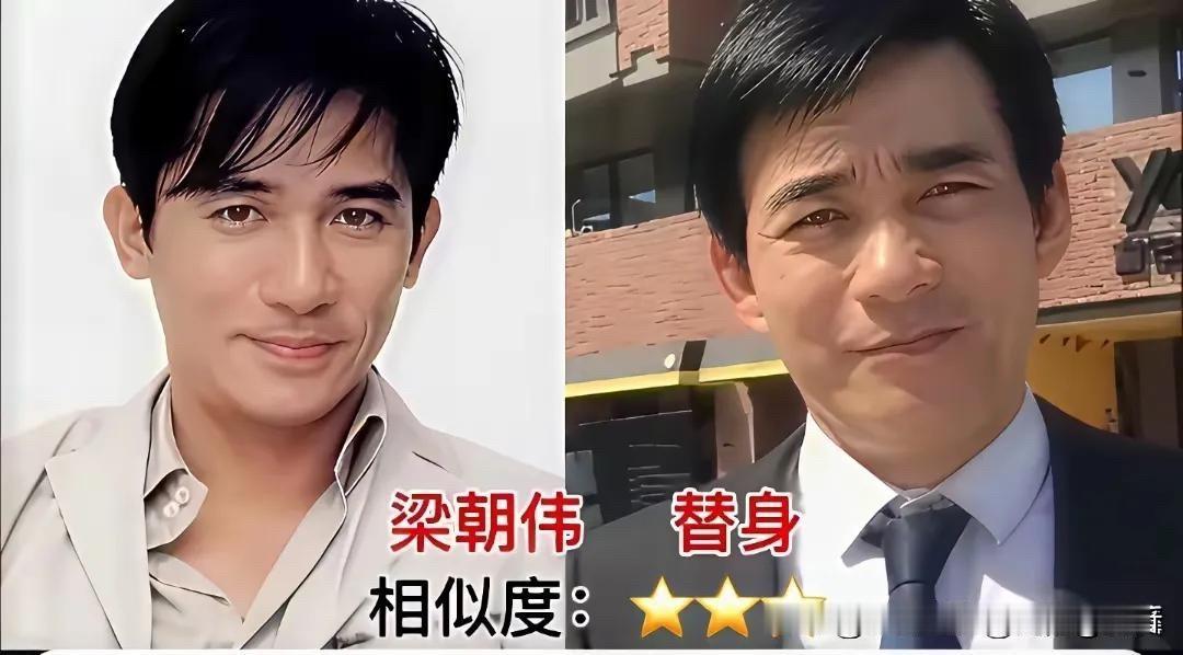 明星在镜头前光鲜亮丽，但那些高难度的打戏、危险的爆炸场面，背后都离不开替身演员的