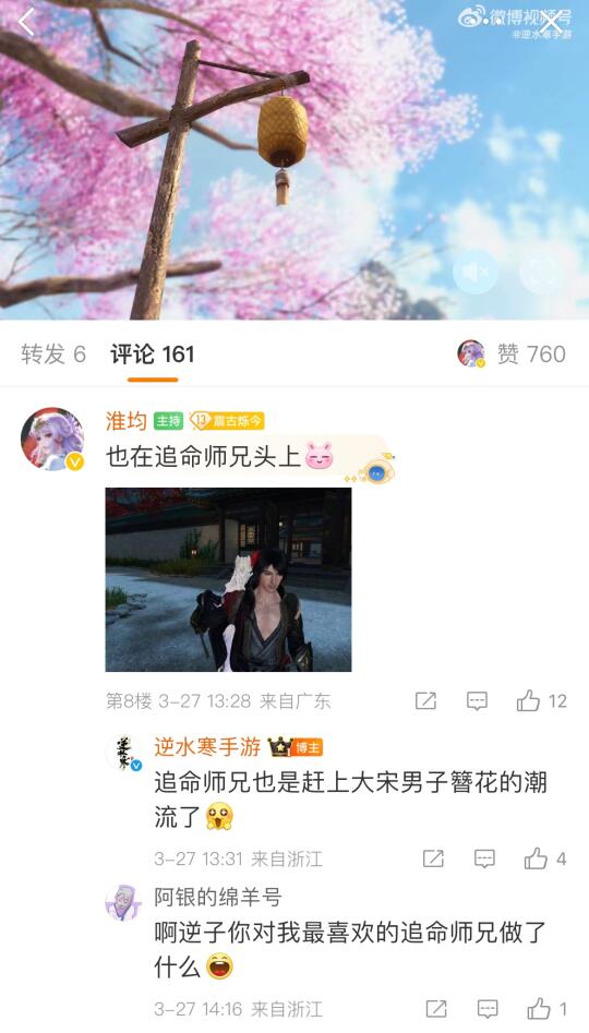 对不起，逆子又搞抽象了