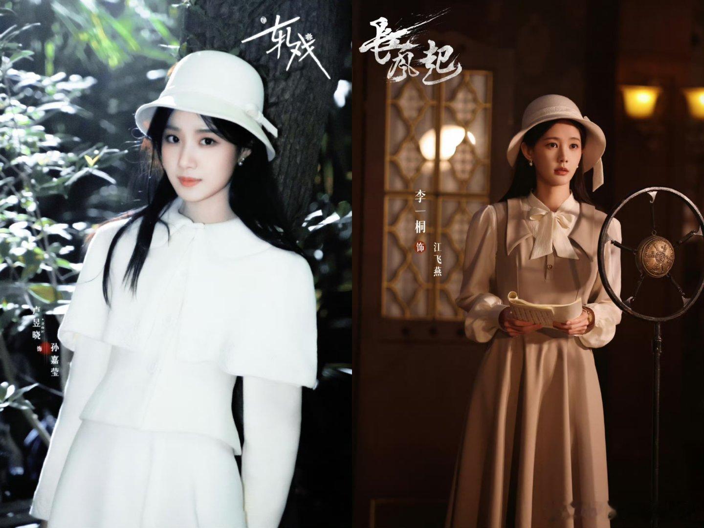 李一桐模板式演戏，卢昱晓木头式演戏，这俩谁的演技更让人出戏？ 