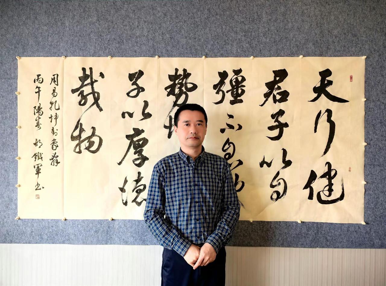 应邀为浙江益南化纤集团  总裁办公室定制的巨幅行草《易经名句》书法原创艺术传统文