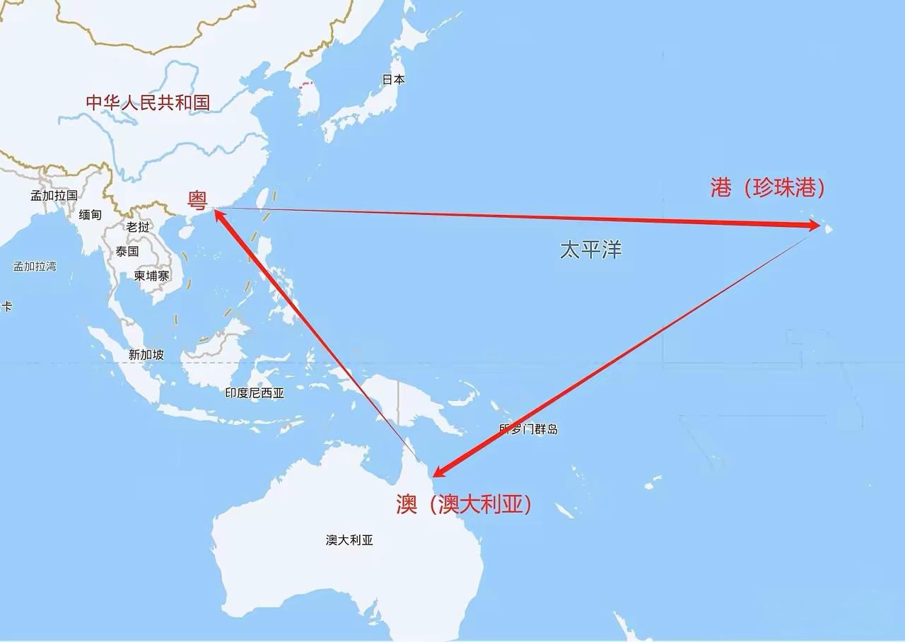 这才是粤港澳。[笑哭]