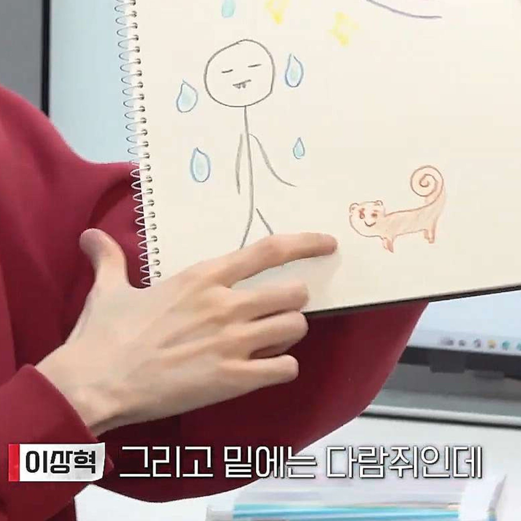我想让炫俊晒晒太阳。设计｜李相赫（Faker）cr lol_soo9真的太喜欢彩