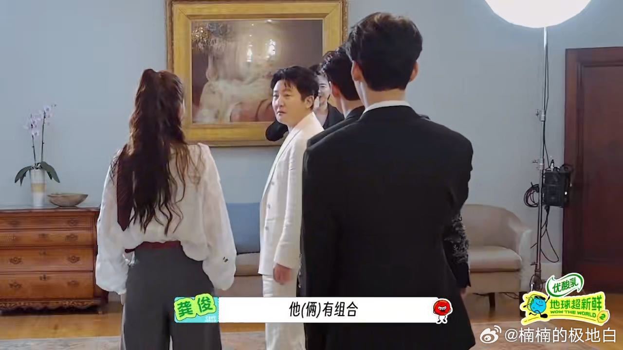 郭京飞沉迷跳舞无暇吃瓜 🎶 围观陈星旭王玉雯甜蜜互动现场，郭京飞一心跳舞两耳不