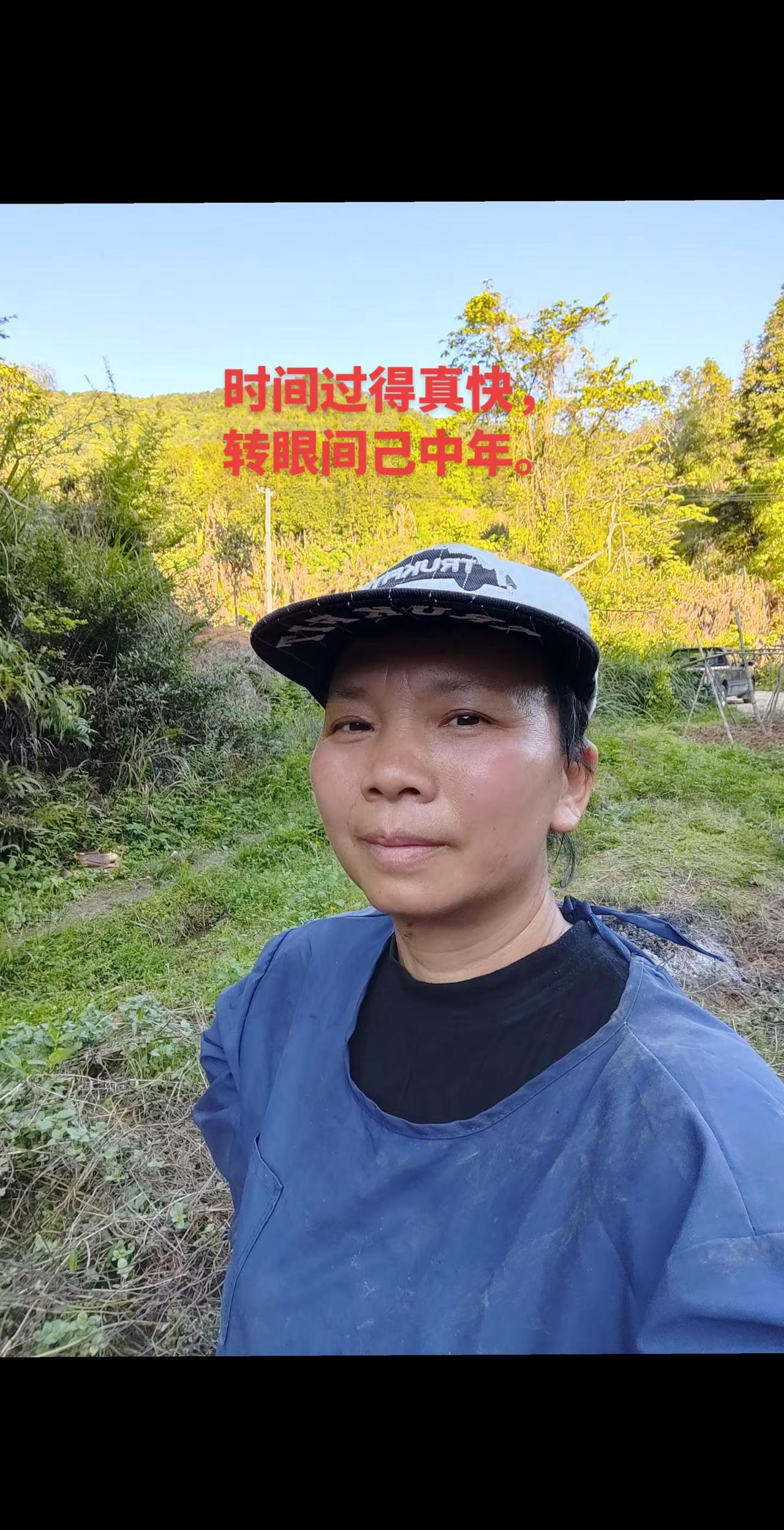 素颜。岁月不饶人。