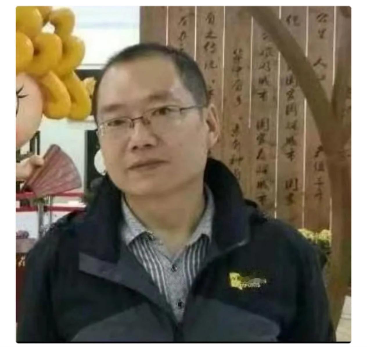 昨天看一个新闻，说一个湖南富豪欧健去世了。才44岁英年早逝，为他深为惋惜。
 