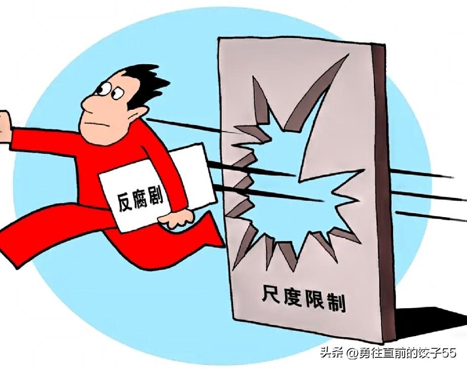 四川知名媒体人刘虎，被成都锦江公安以涉嫌诬告陷害罪，非法经营罪，立案侦查，并逮捕