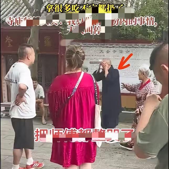 泸州古寺师傅当众落泪！被游客浪费的斋饭，藏着最朴素的善意
 
四川泸州，一座古寺