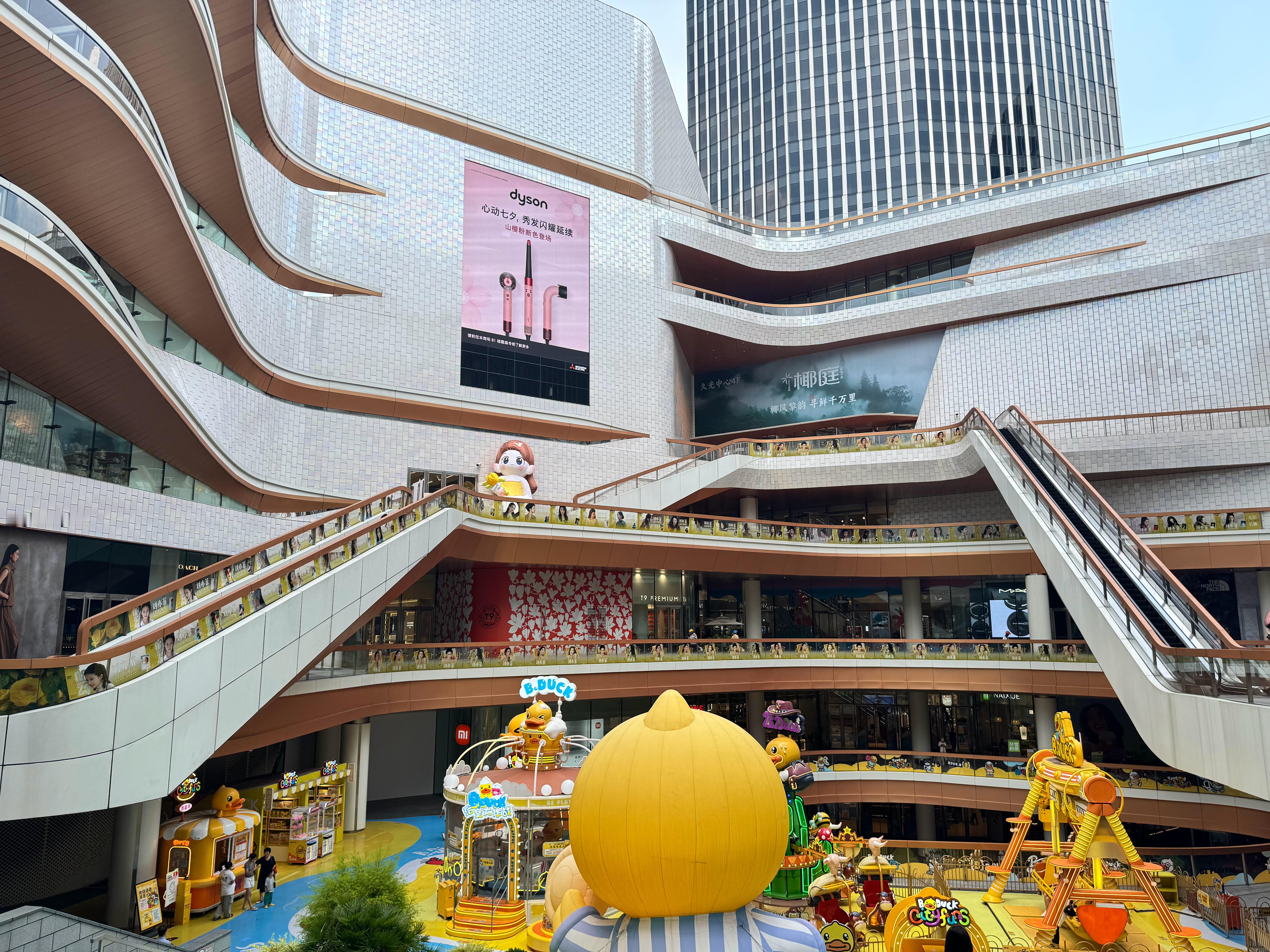 📍上海久光中心·刘亦菲痛楼仙粉来到了刘亦菲痛楼仿佛老鼠掉进了米缸我的优秀同担们