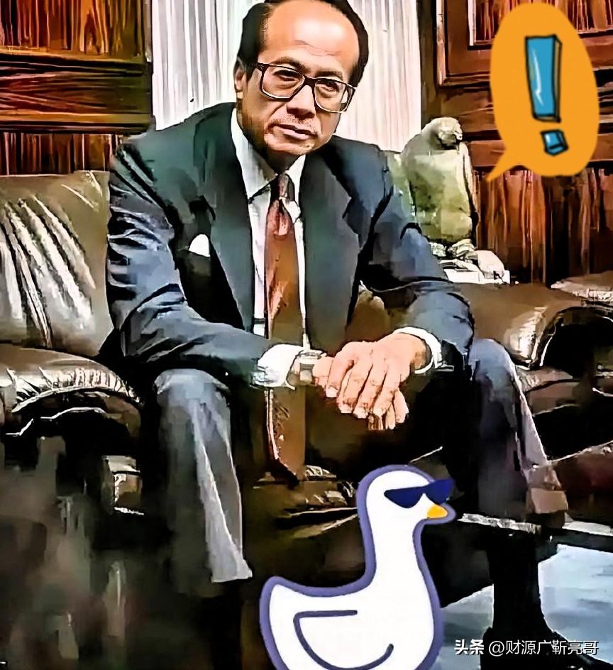 普通人还在天天为了房贷发愁，纠结这房价到底跌没跌到头，人家顶级富豪早就不玩这套了