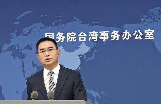 警告无效，直接锁定！国台办的话已经说到头了。民进党既然要把过年过成“忌日”，那就