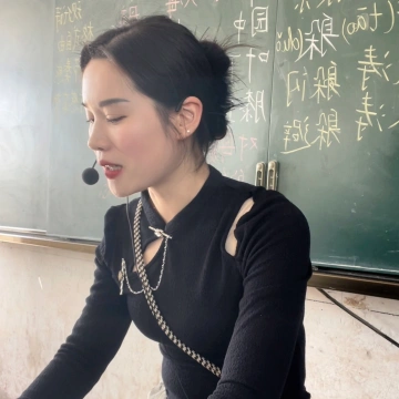 鸭妮大过条