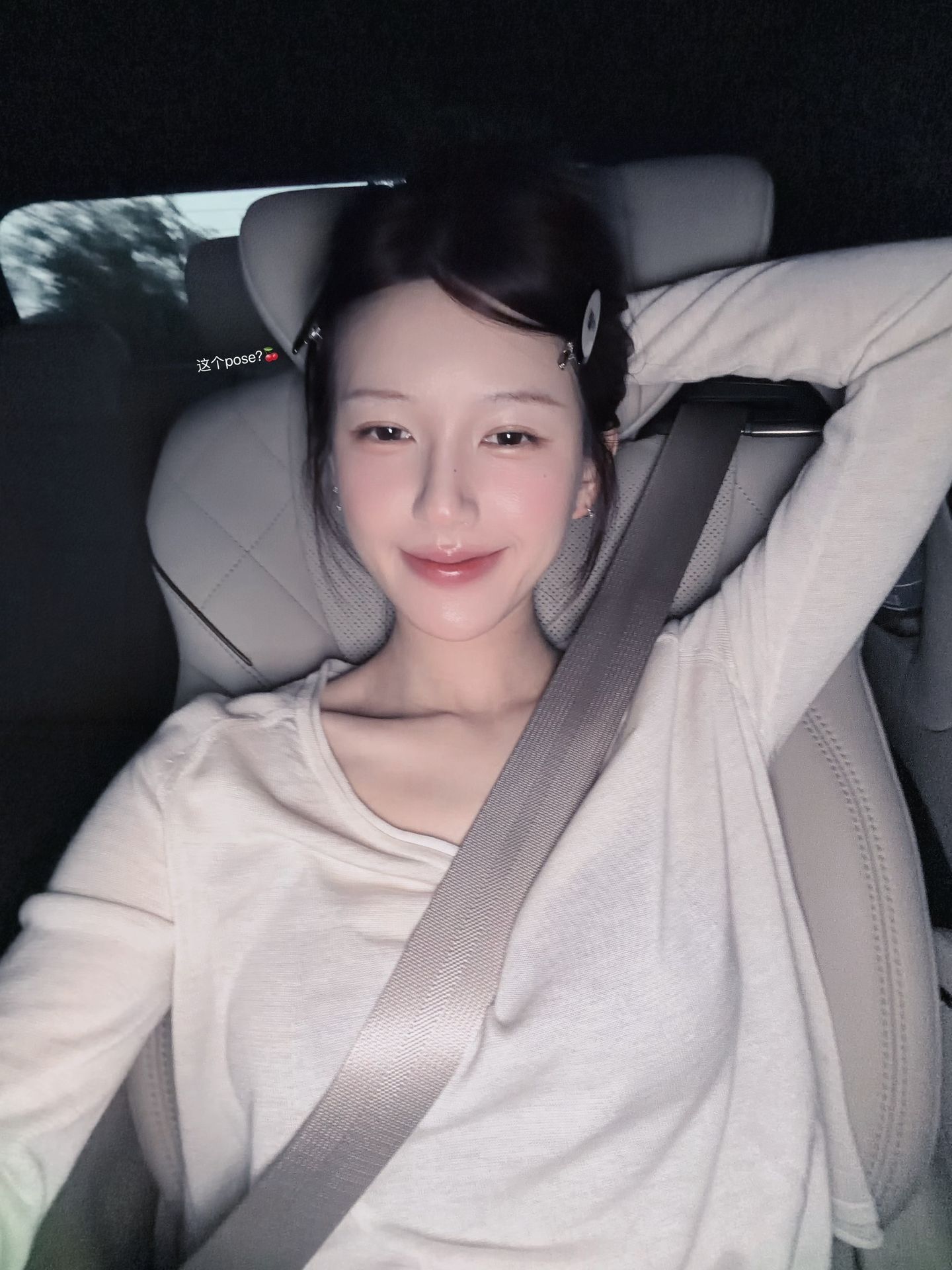 可爱的露露🍑赵露思