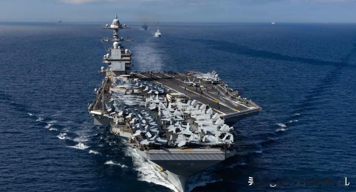 美国福特号航空母舰打击群已抵达加勒比海！美国会对委内瑞拉进行打击吗？11月12上