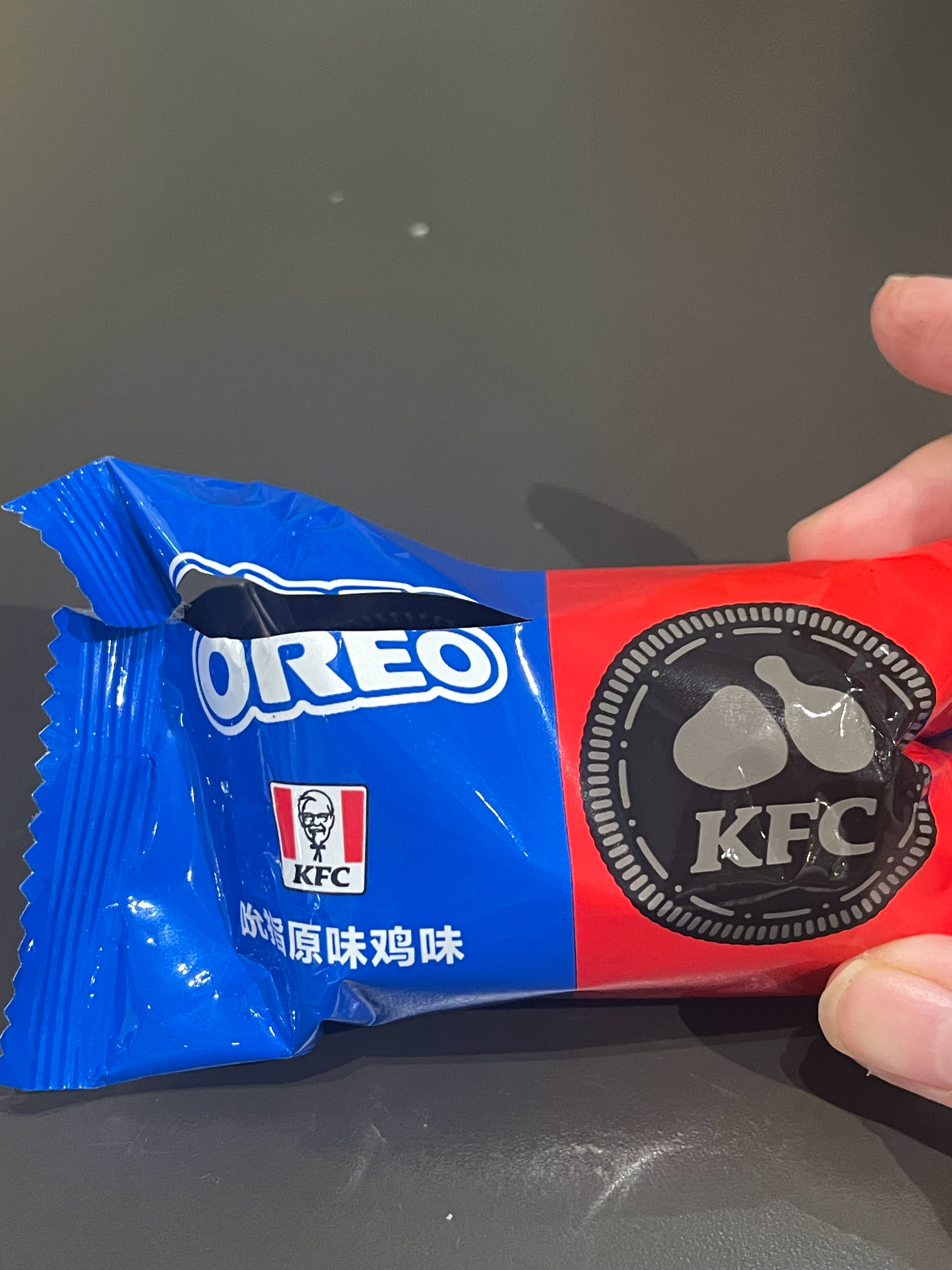 我觉得好好吃 ​​​