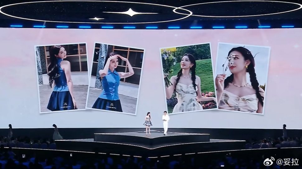 王楚然空降荣耀600发布会荣耀发布会王楚然作为荣耀600闪光大使惊喜亮相，现场翩