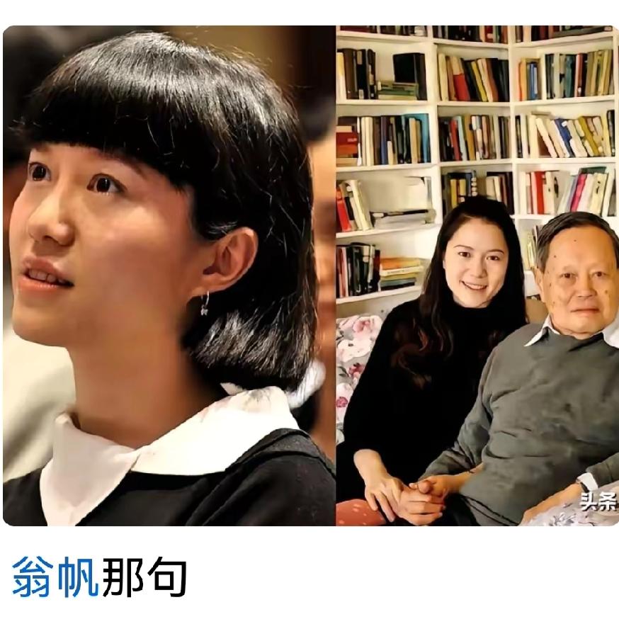 杨振宁致翁帆
你用青春延续了我的生命
翁帆悼念杨振宁的文章如诗如画，杨振宁致翁帆