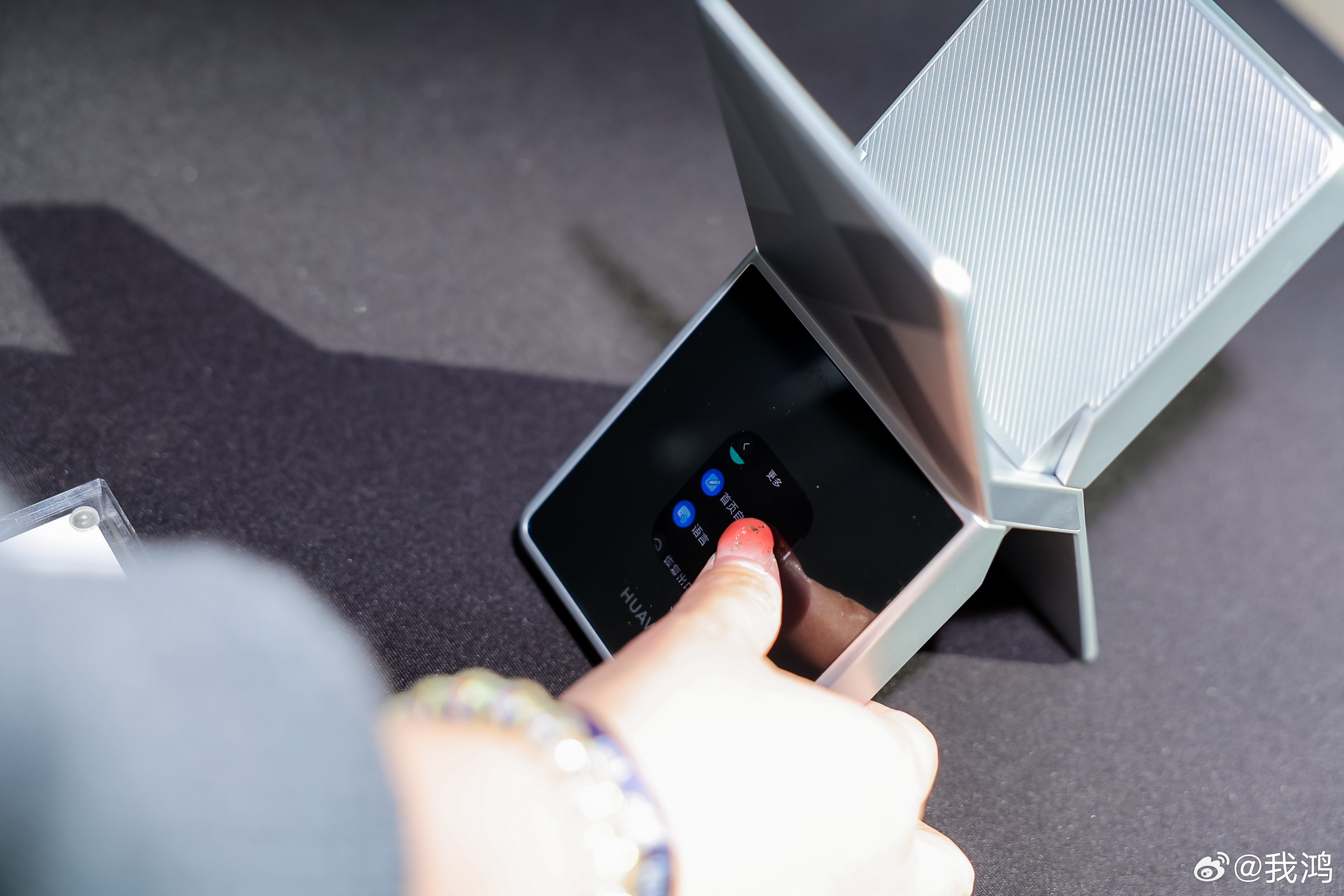 3月11日，华为举办了鸿蒙智家技术沟通会，重磅升级“1+3+N”架构。华为“1”