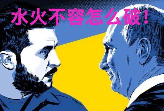 影响世界的两场战争该如何收场？
1:美以伊战争。这场美以主动挑起对伊朗的战争，致