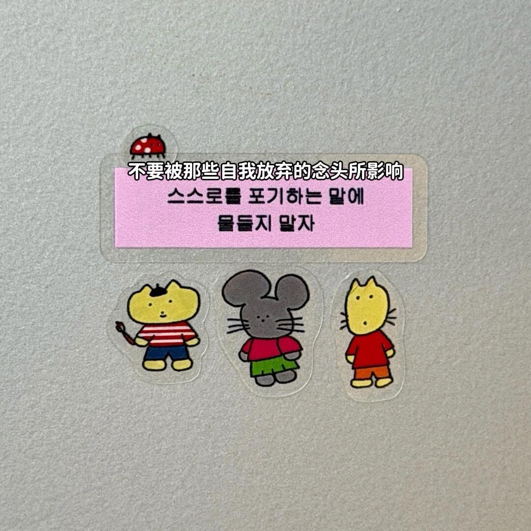 适合当朋友圈背景图的几张🖐🏻 ​​​