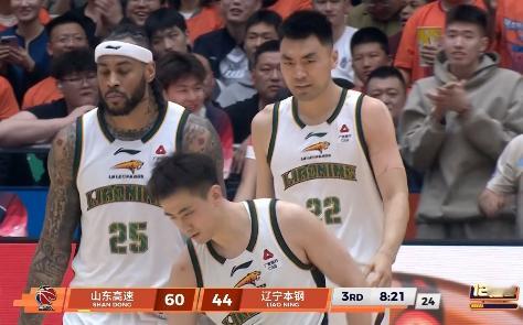 42平之后不会打球了。。山东男篮vs辽宁男篮