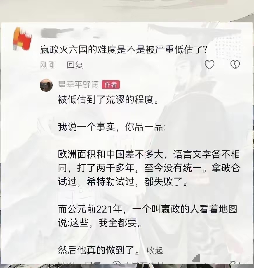 “这些，我全都要。”这份底气，也就只有他能说得如此干脆又硬气。 