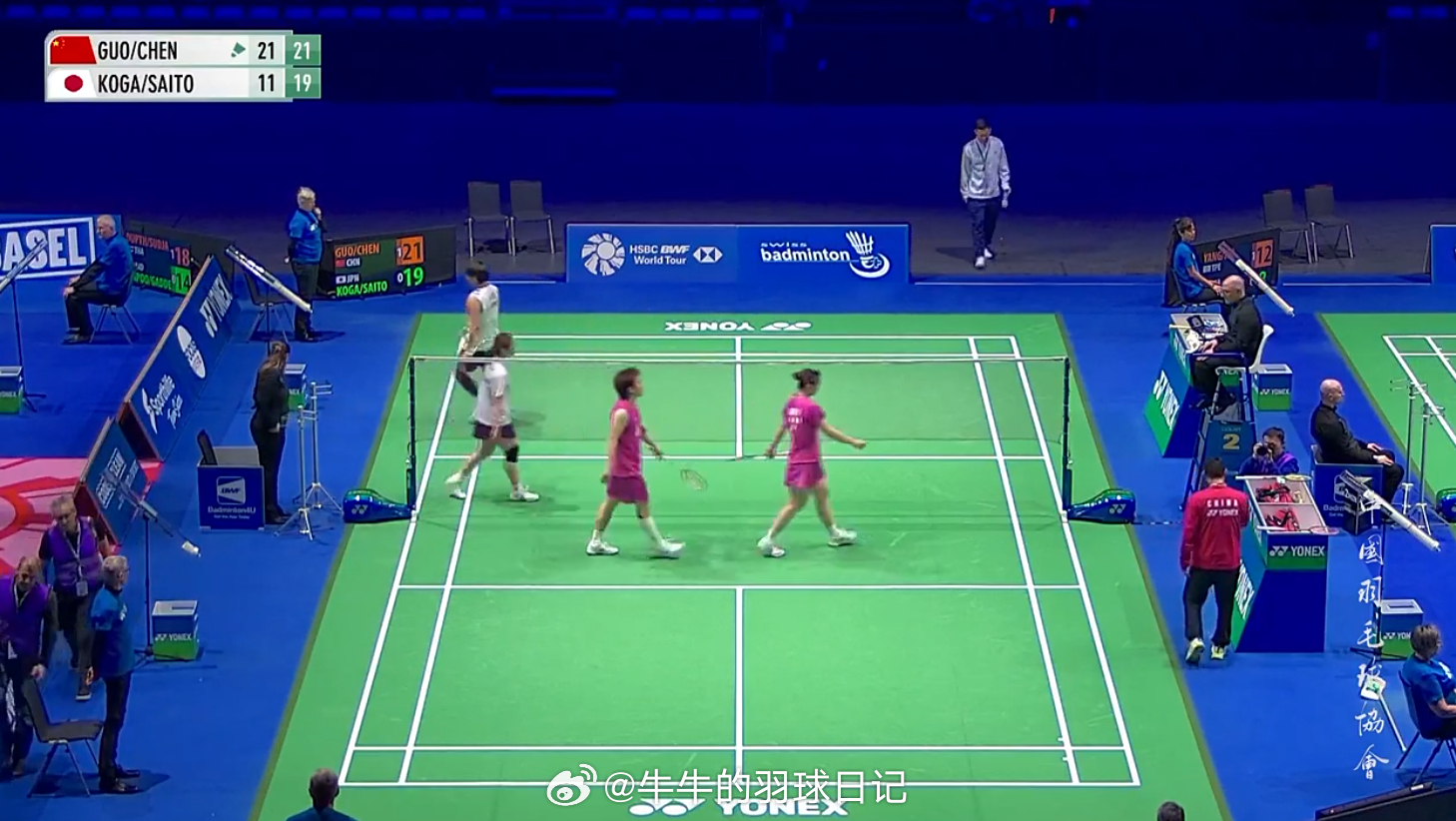 混双 1/16赛 郭新娃(1)/陈芳卉 21-11 21-19 古贺辉/斋藤夏2