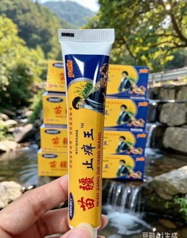 2026年4月1日澳门世界杯，孙颖莎拿下三连冠！终于等到她出场，我这颗心都快跳出