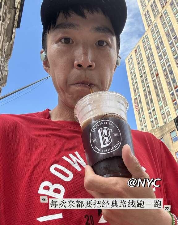 扭腰的一个早晨 滨江河畔绕一圈 NYC
.
还好修路🚧不然绕一圈要25公里加了