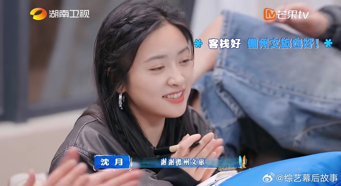 王鹤棣向大家推介儋州特色美食王鹤棣倾力推荐儋州好物，红米、跑海鸭蛋等特色食材样样
