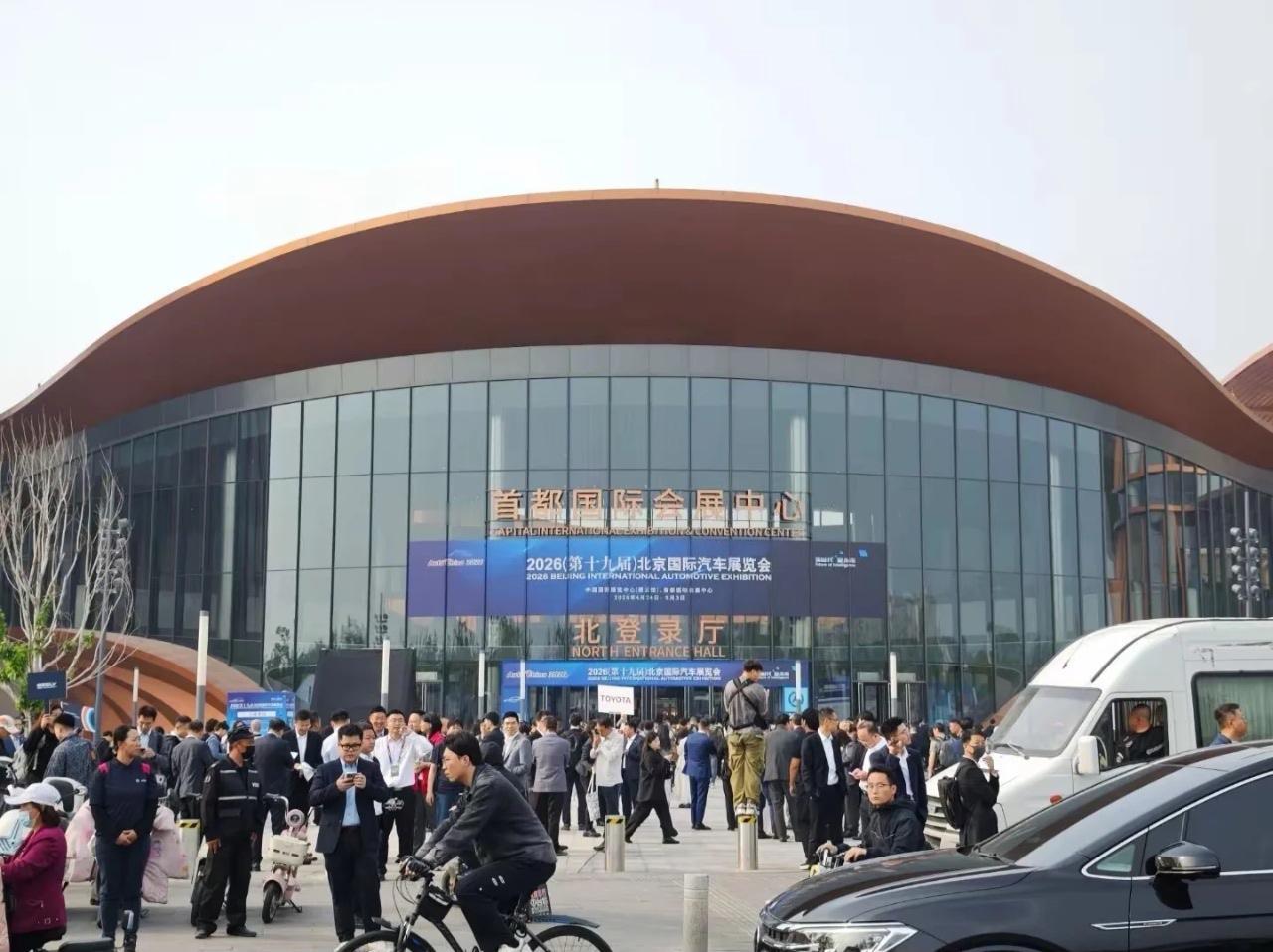 2026北京国际车展，首日媒体日，几个有意思的发现:
1、宁德、中航开始造飞机了