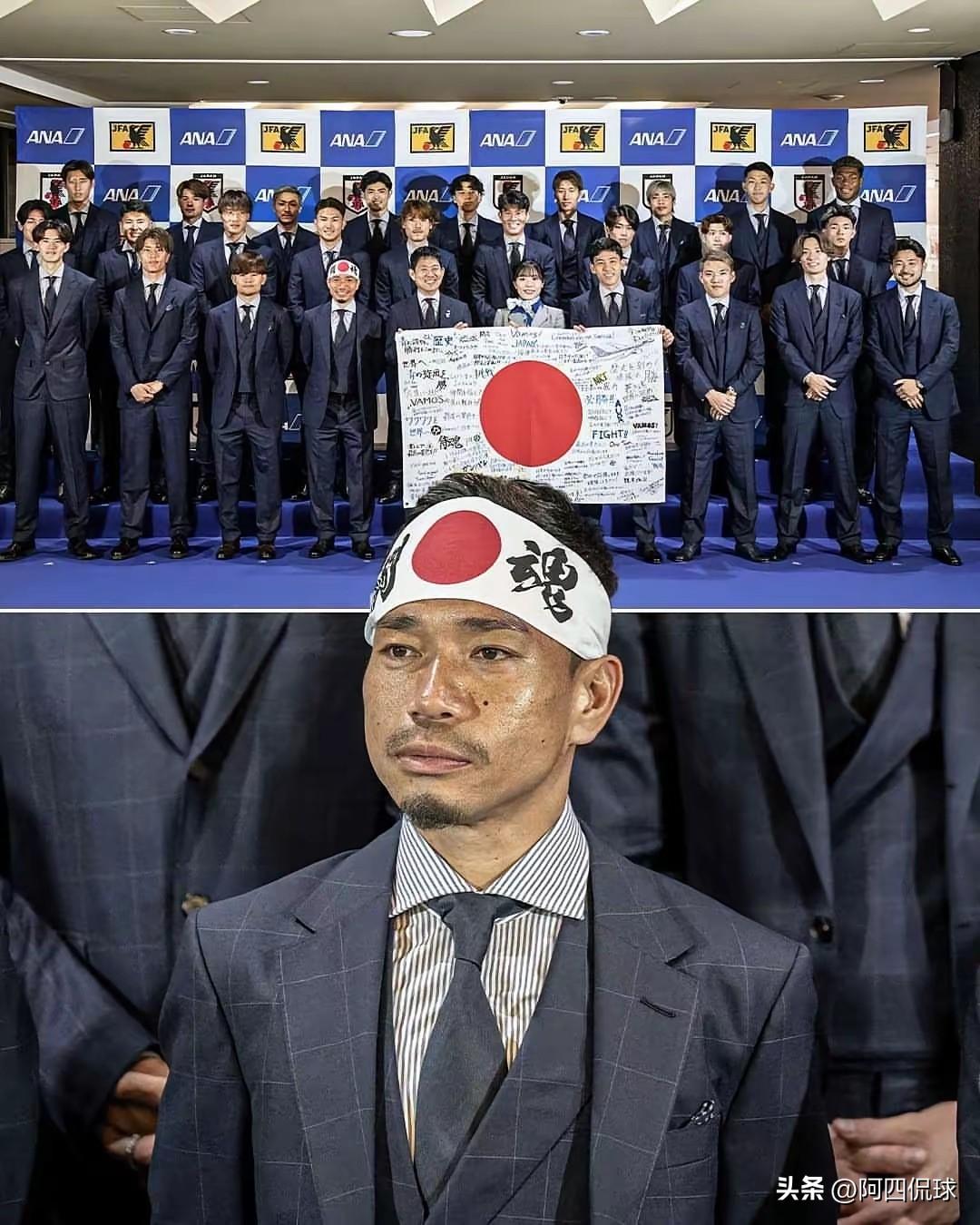 近日，日本国家队举行出战仪式出现了争议一幕，日本球员长野佑都竟然带着象征武士道的