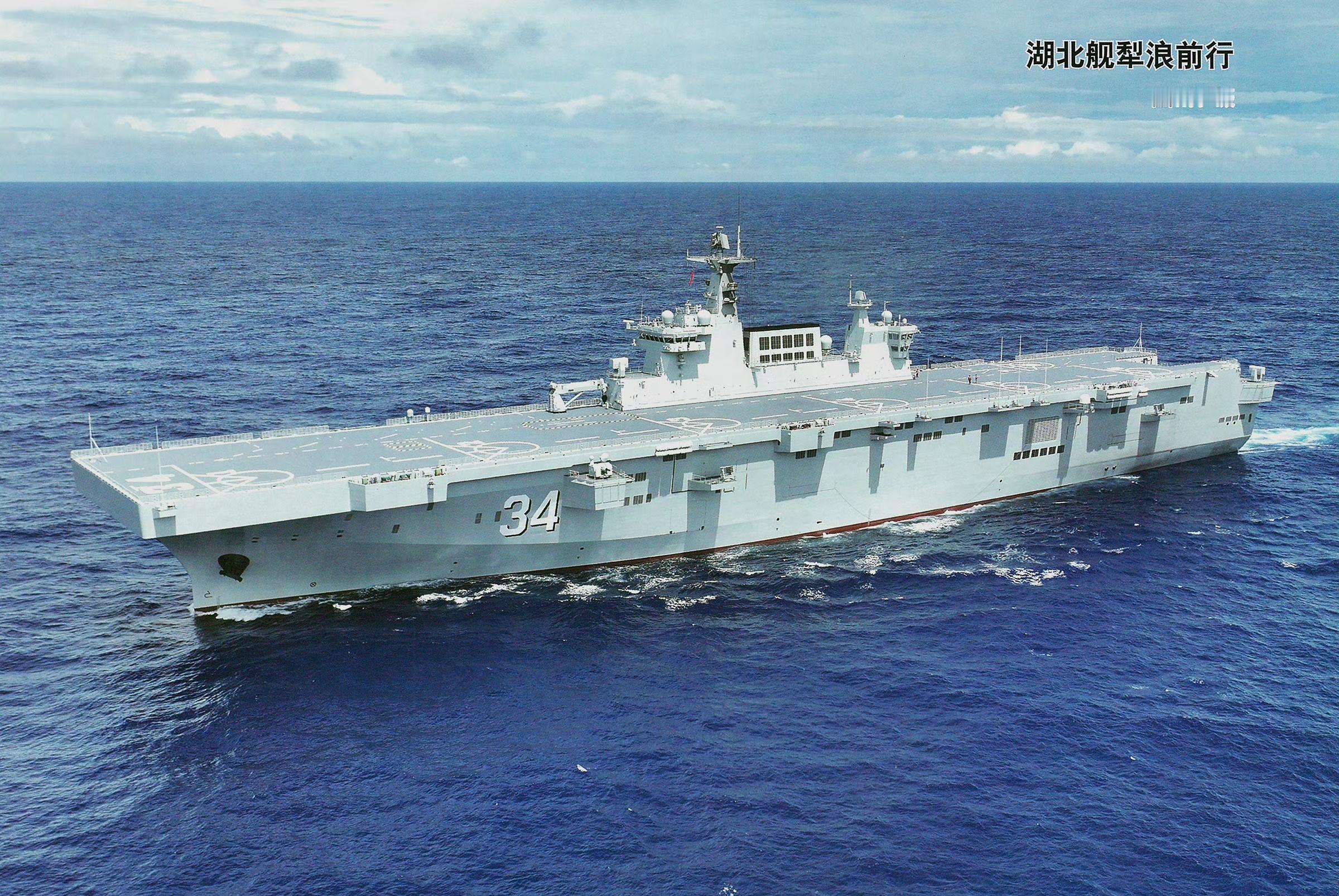 新的一年踏浪前行烽火问鼎计划每天认识一件兵器