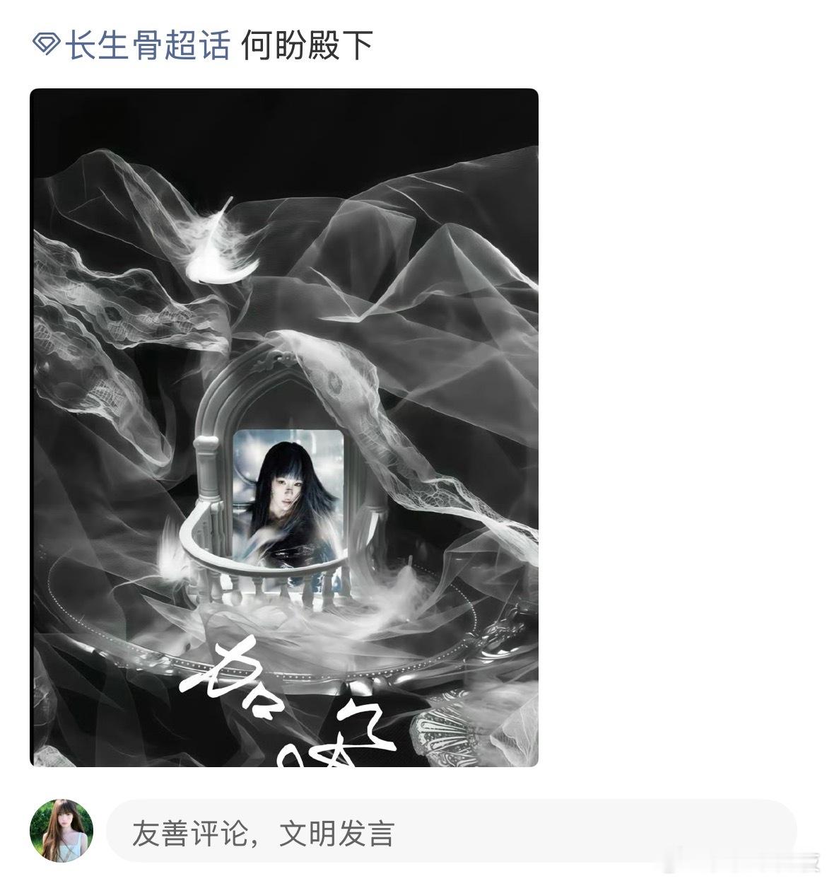 也吓一吓你们
