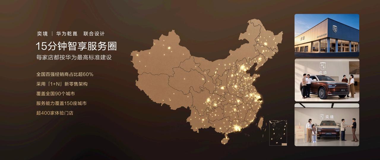 大六座SUV市场现在卷得厉害，2026年全年预计有超过20款售价25万元以上的新