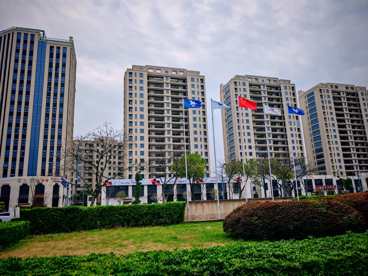 春日生活打卡季