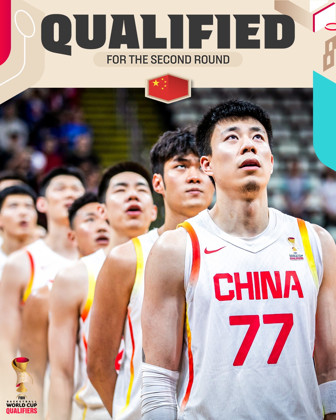 FIBA官方祝贺中国男篮晋级世亚预二阶段 封面是未进名单的张镇麟