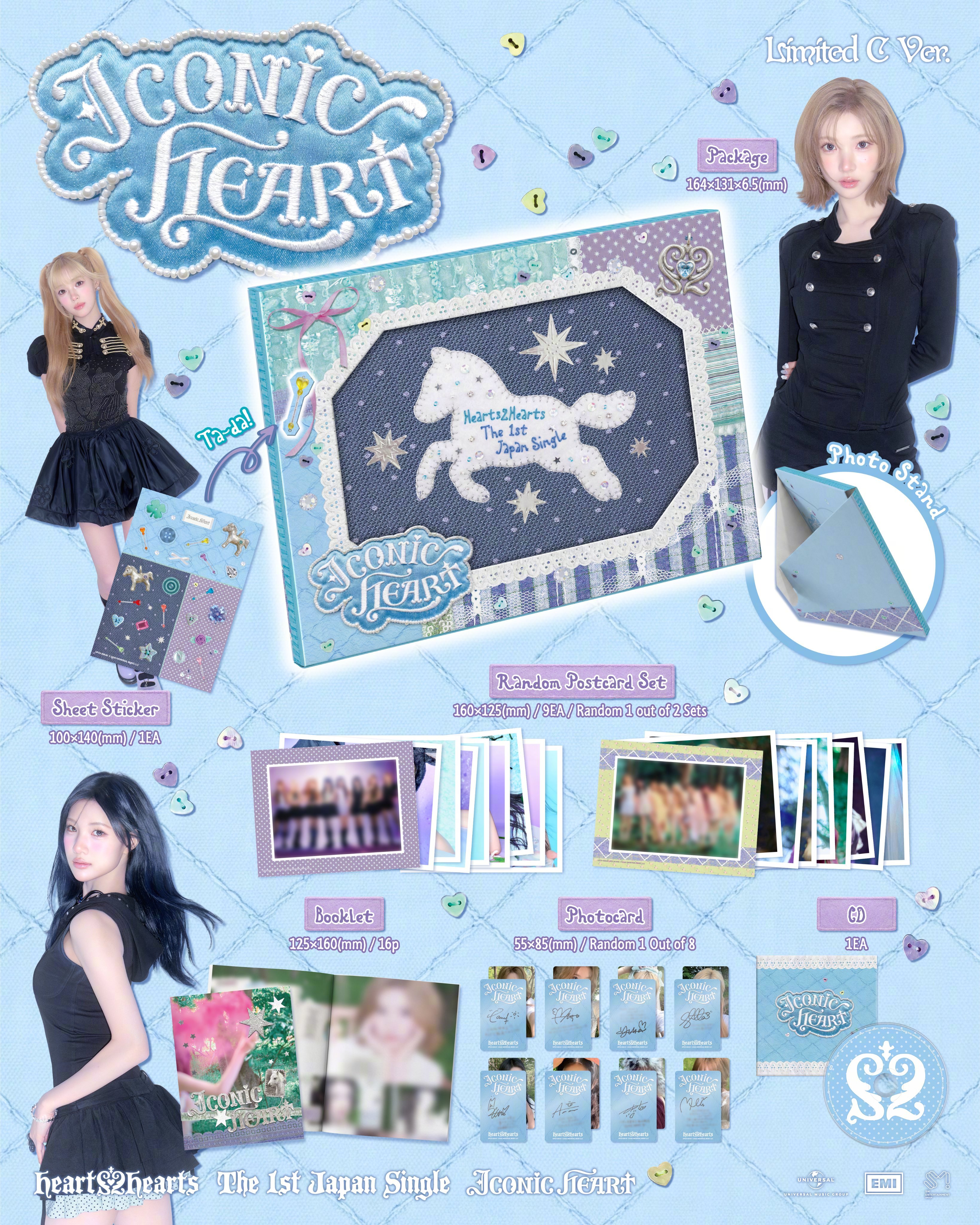 【Twi】Hearts2Hearts 'ICONIC HEART' Album 