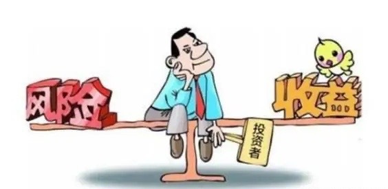 外围黑天鹅来袭！隔壁加息，大盘午后跳水。资金不计成本疯狂出逃，明天怎么走？又是4