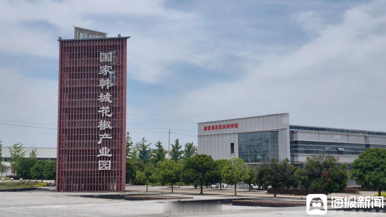 【两企业质疑陕西韩城纸面化债】自2018年，方正东亚·方兴309号韩城城投集合资