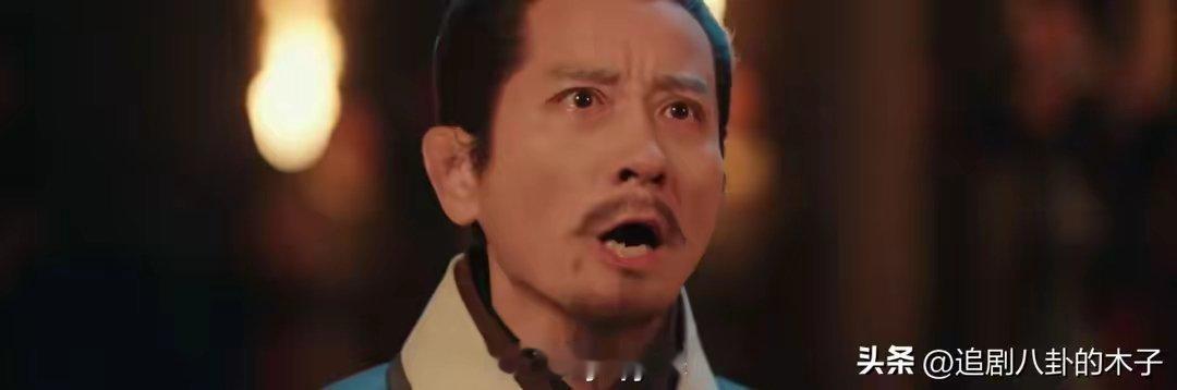 九重紫：靠妻子，靠哥哥，靠女儿，窦世英人生赢家 