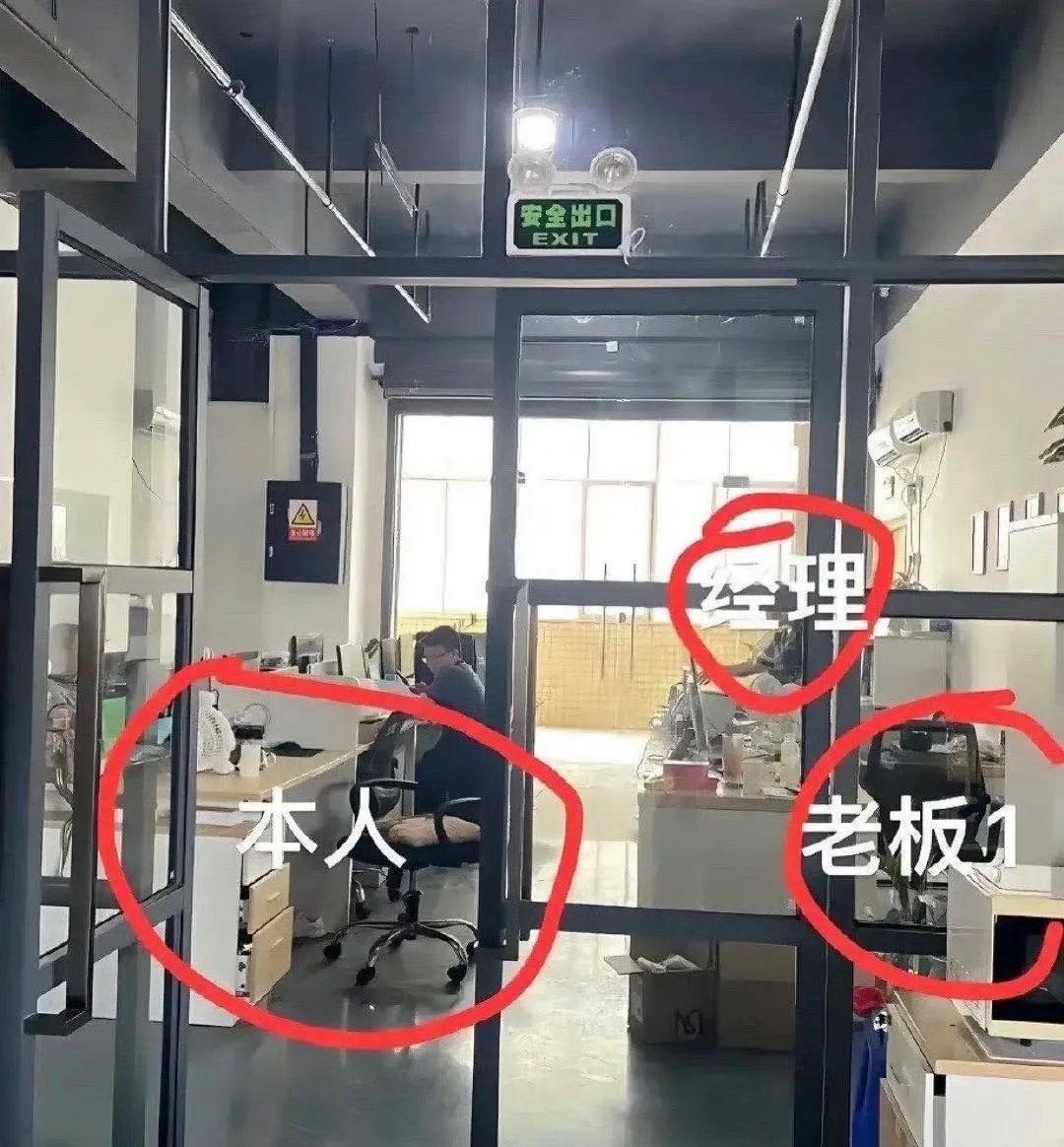 进一个初创公司工作是一个什么样的体验？
我所在的一个公司里面，老板经理加上我和同
